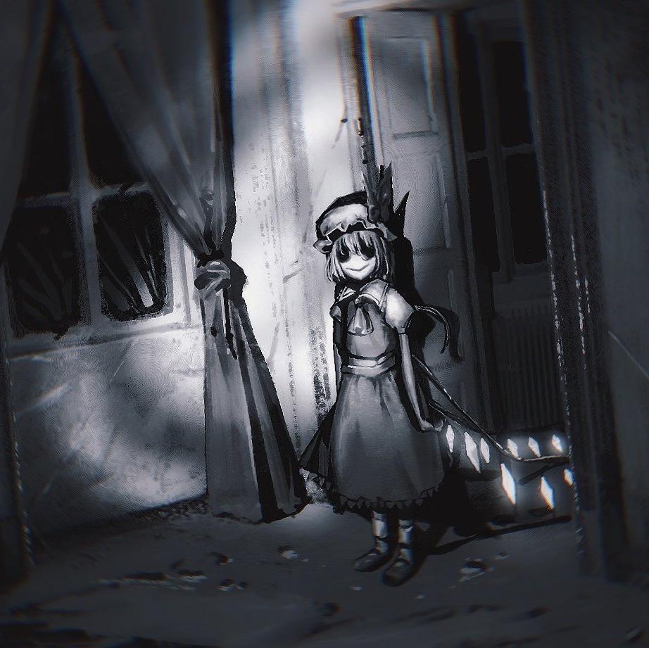 Flandrescarlet